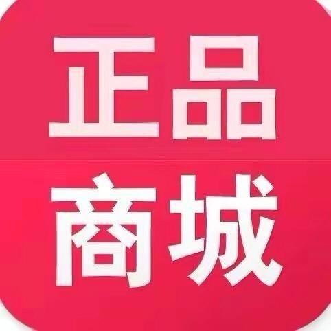 抖音正品甄选