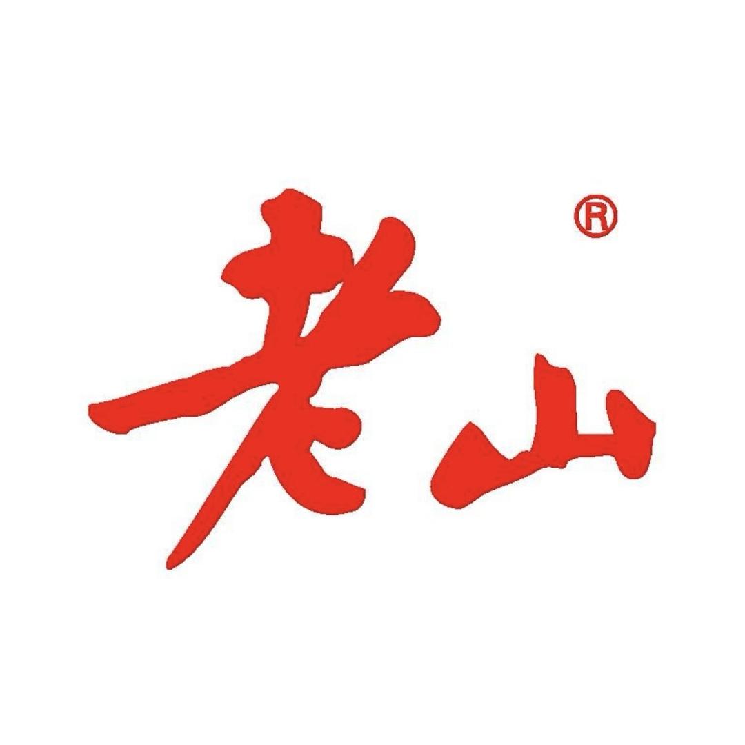 老山尚品堂官方旗舰店