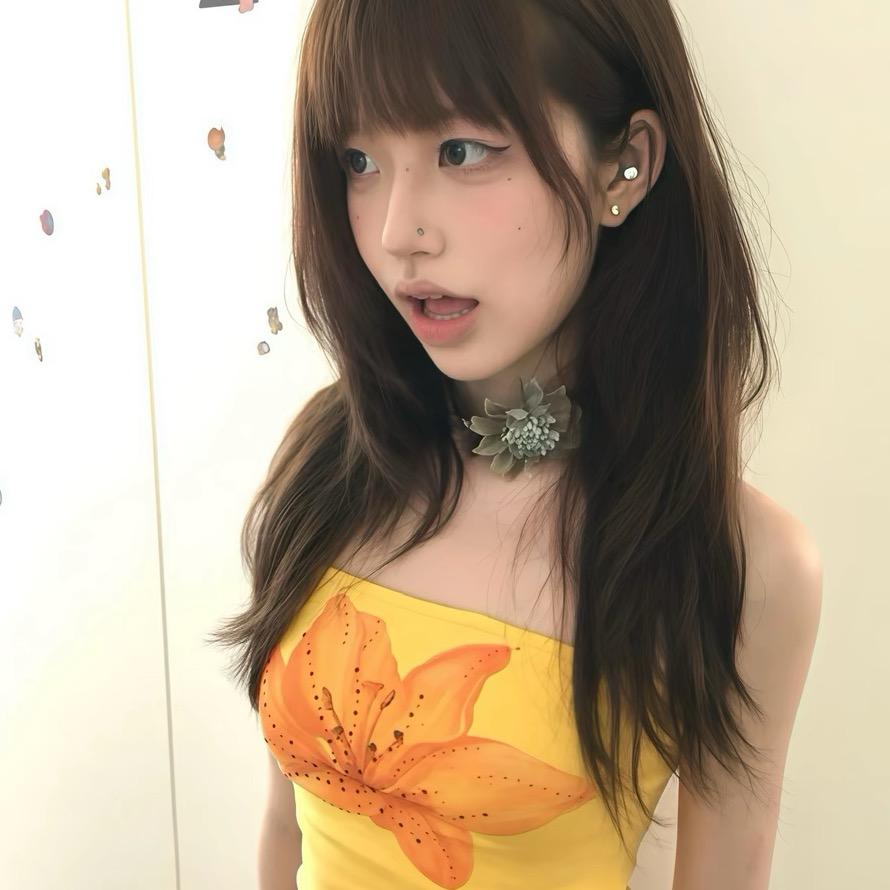 蒽蒽