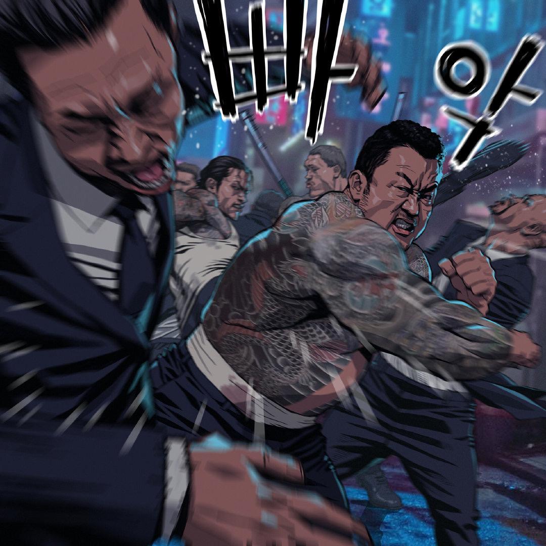 東.