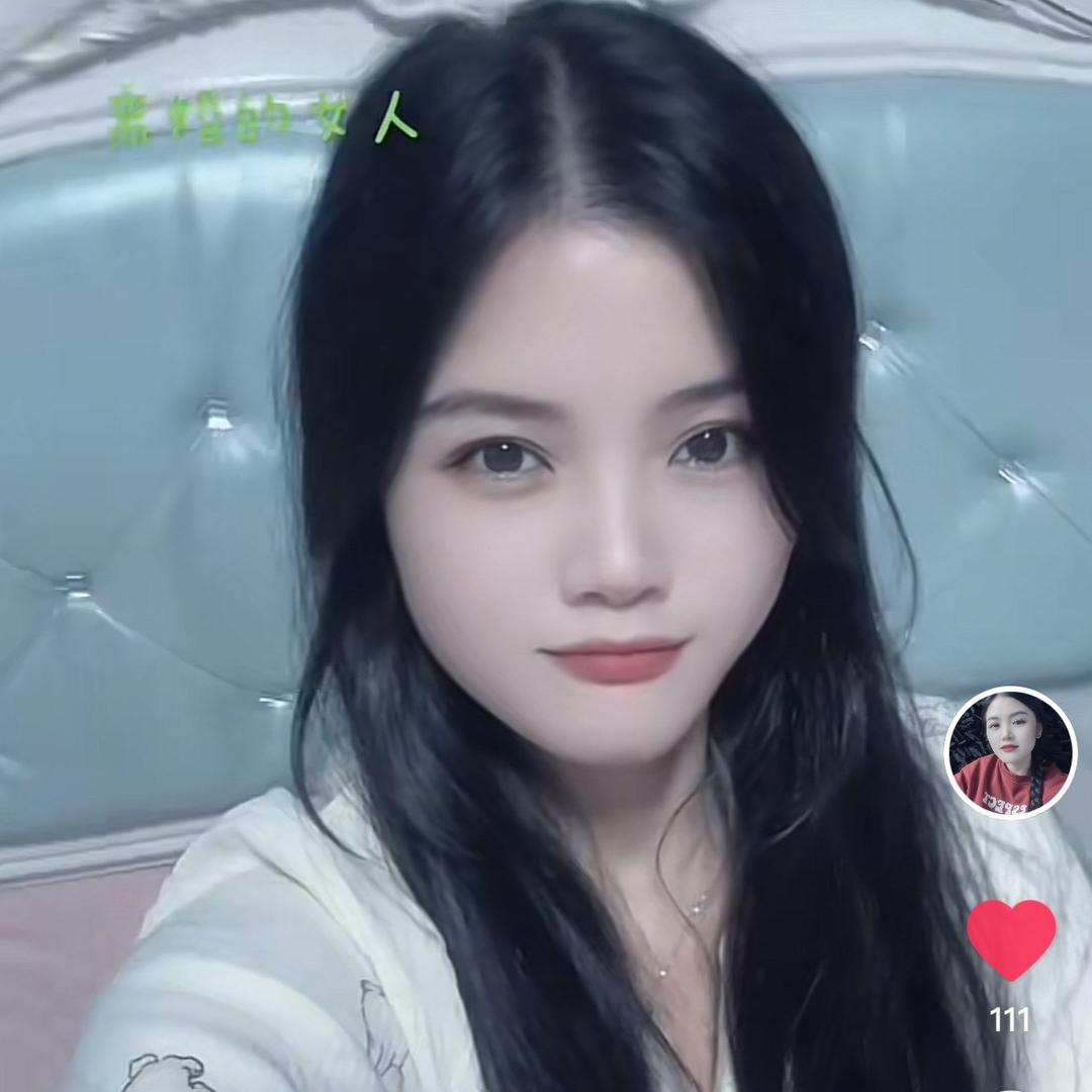 箫清