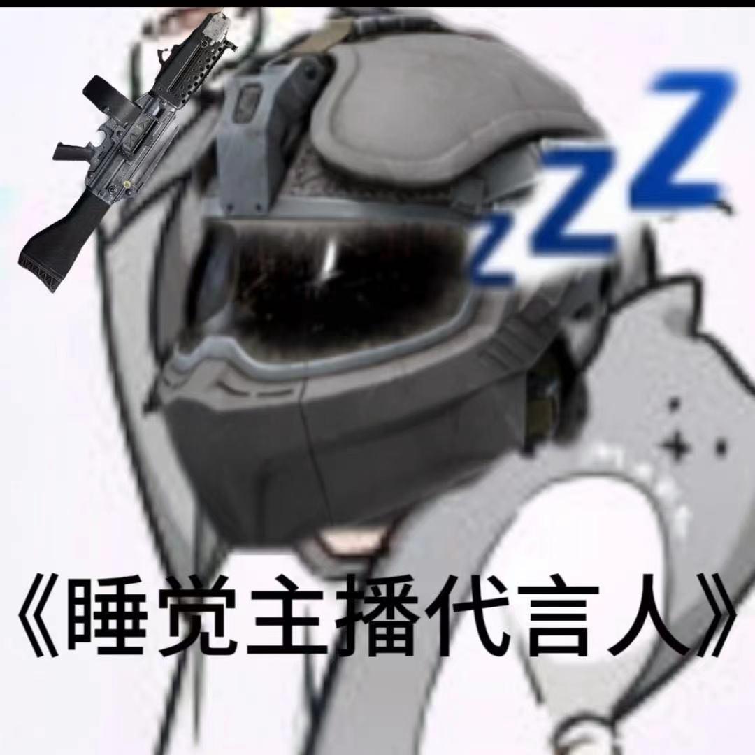 陌小然
