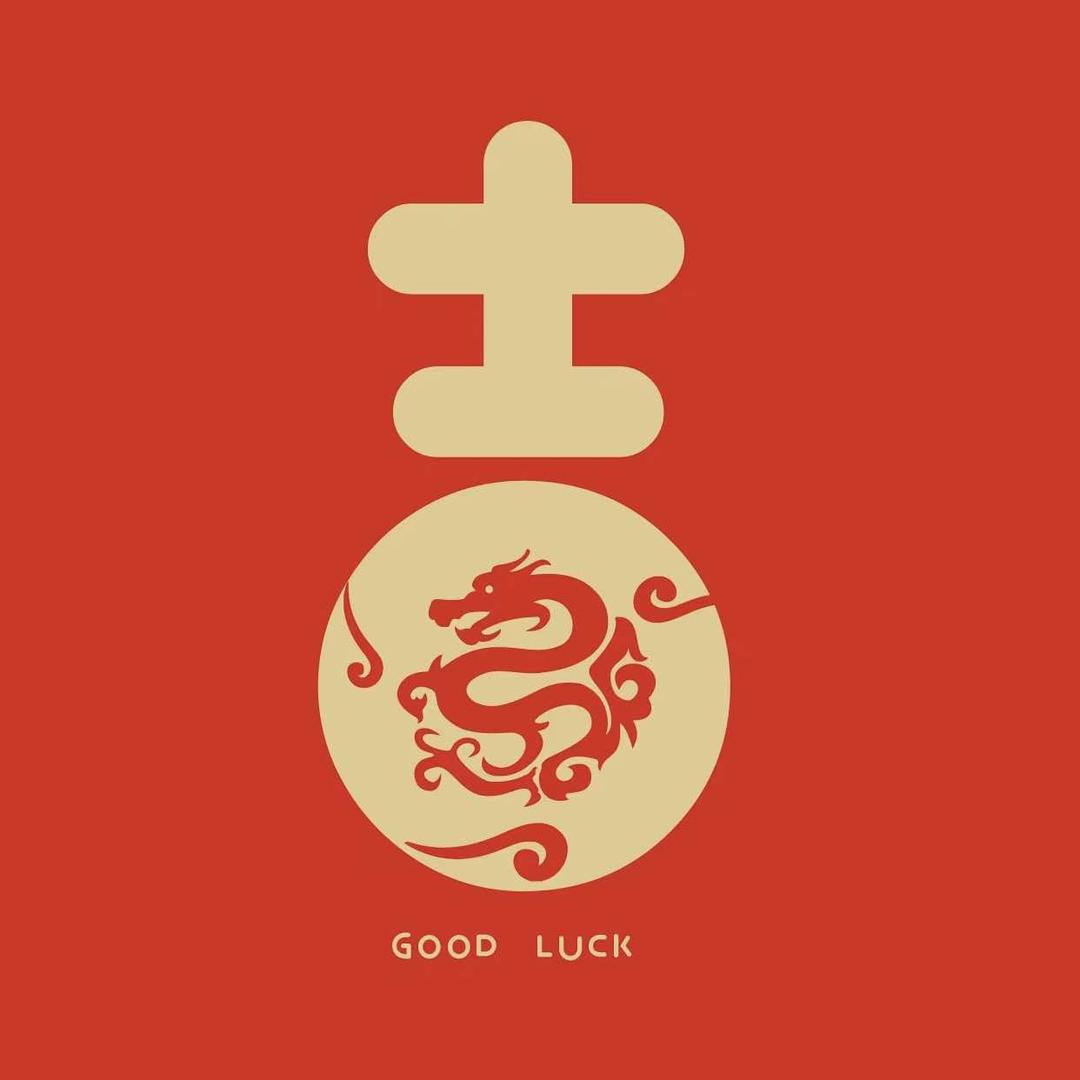 吉时旺印象济南店