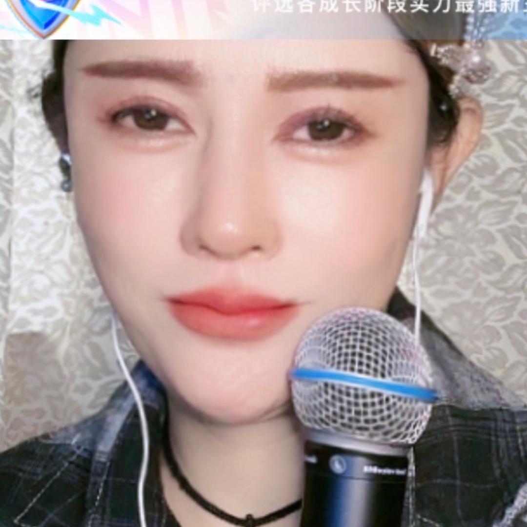 思思（直播休息中）