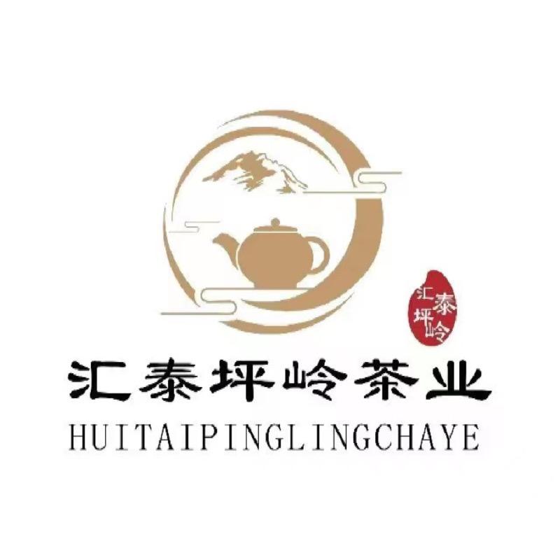 汇泰坪岭茶业