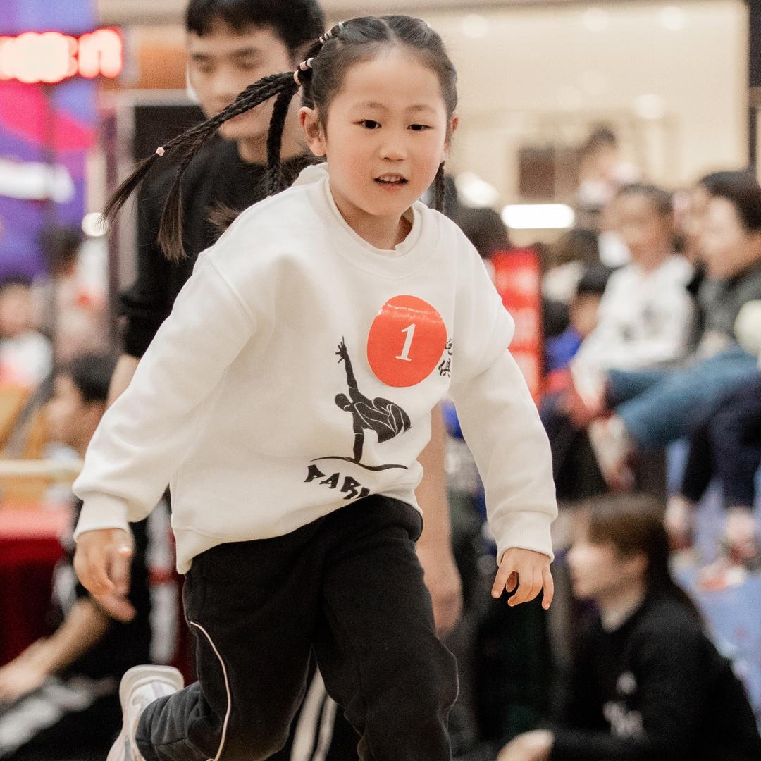 闪电羊跑酷（山羊老师）