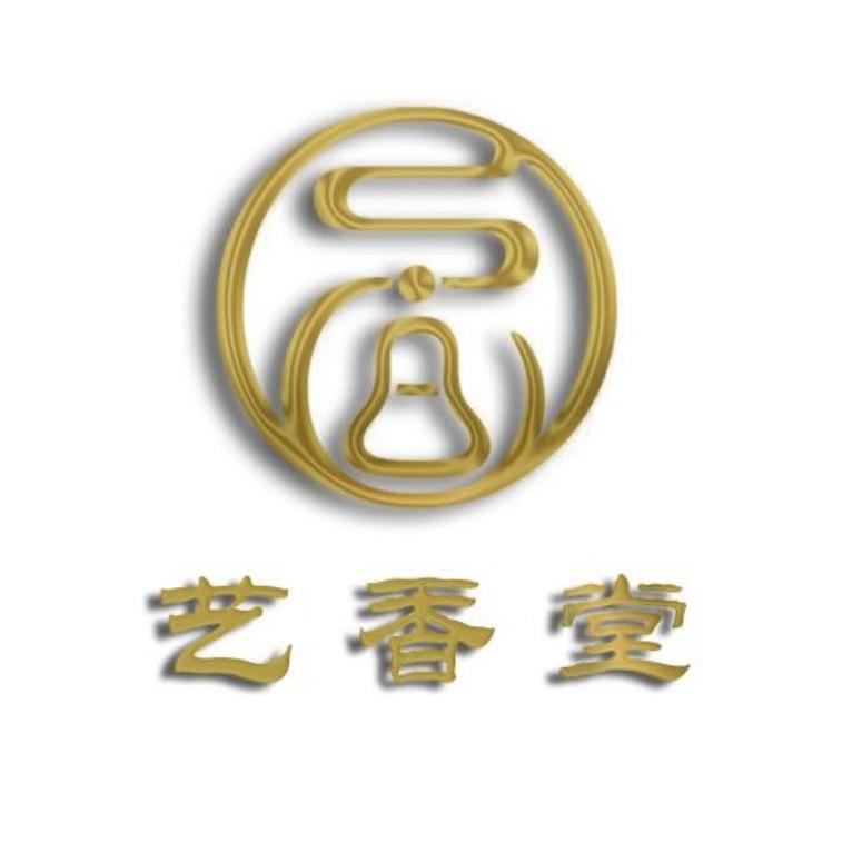 艺香堂-甄选高端天然野沉香