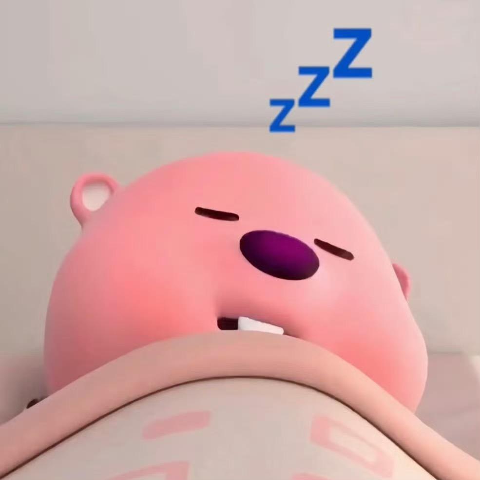 珂仔煎