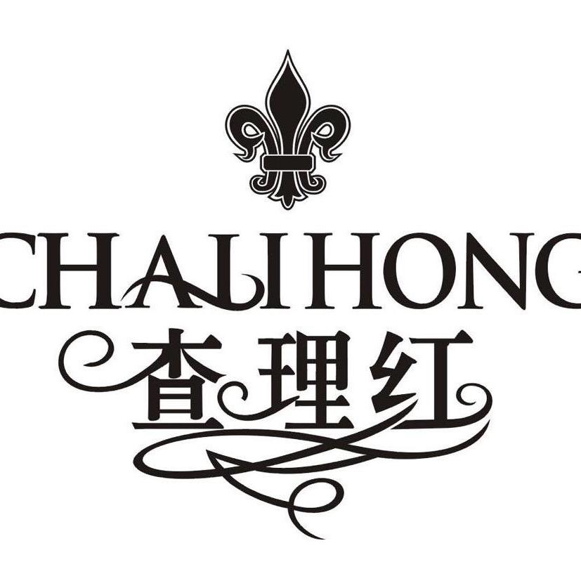 烟台查理斯堡酒业有限公司企业店