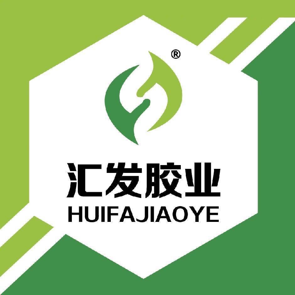 山东汇发胶业