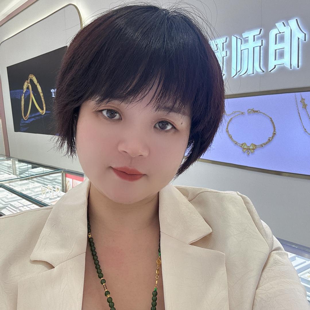 延平爱伯利珠宝～诺言