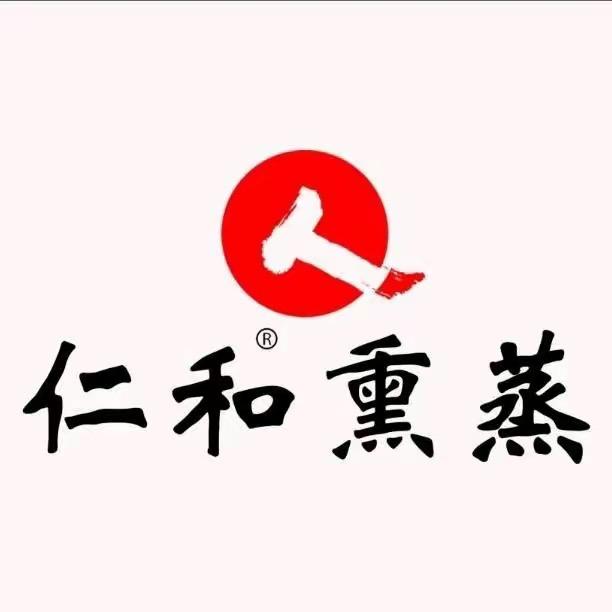 邢台仁和熏蒸（招商加盟）