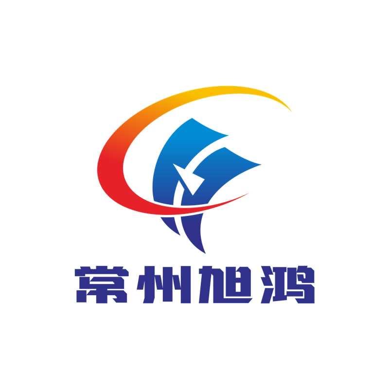 常州旭鸿劳务服务有限公司