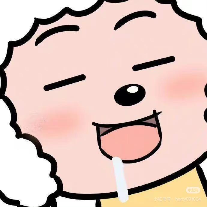羊村你懒总
