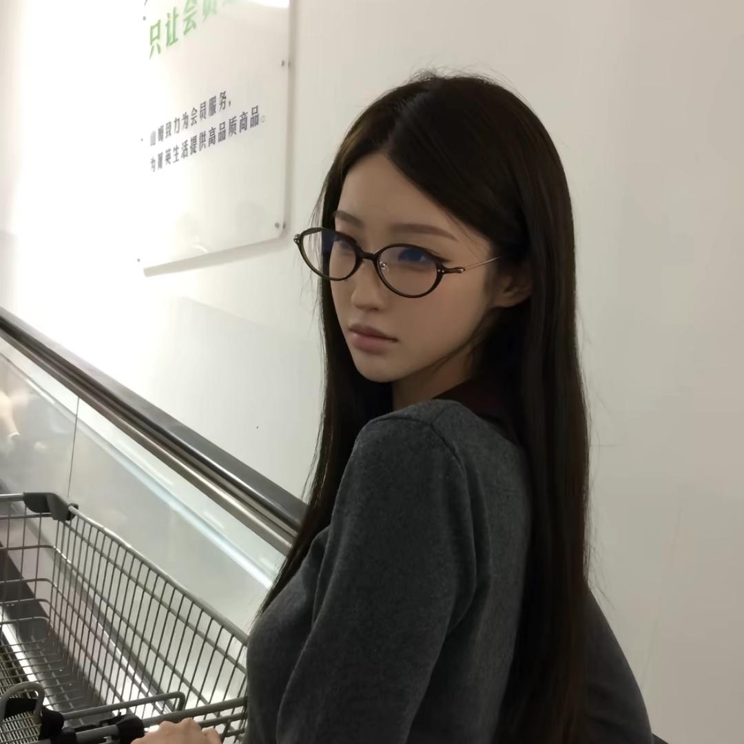 她实在可爱