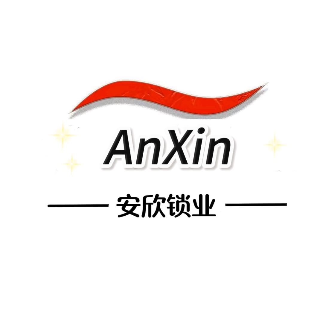 双鸭山指纹锁批发总仓