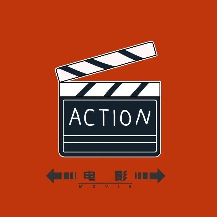 爱看剧的李富贵