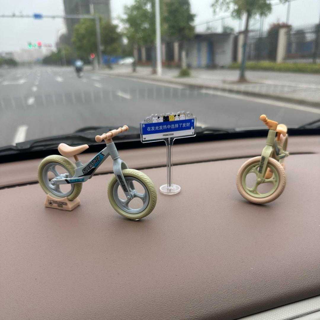 剪心玖柒说剧