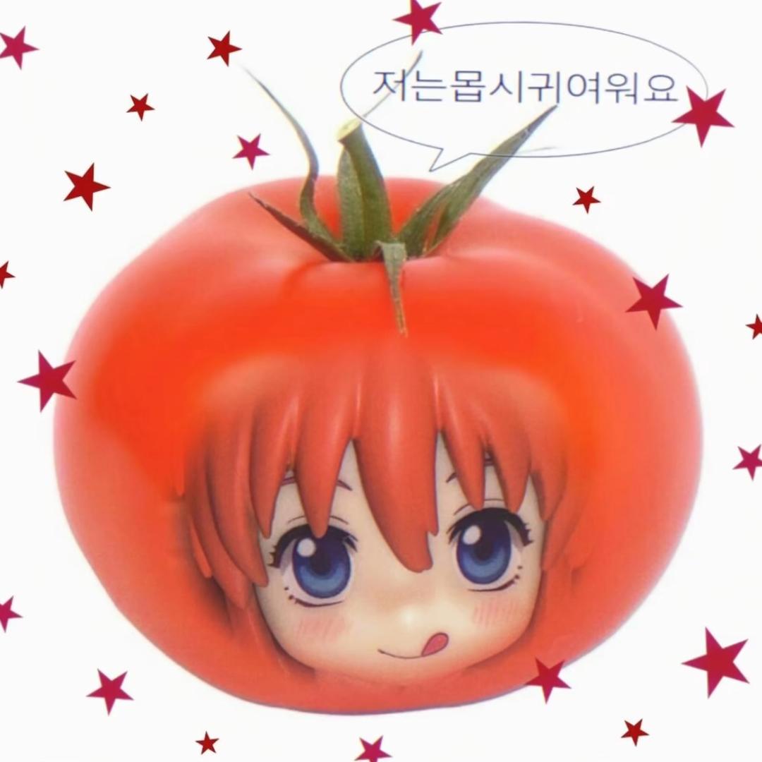 冰淇琳