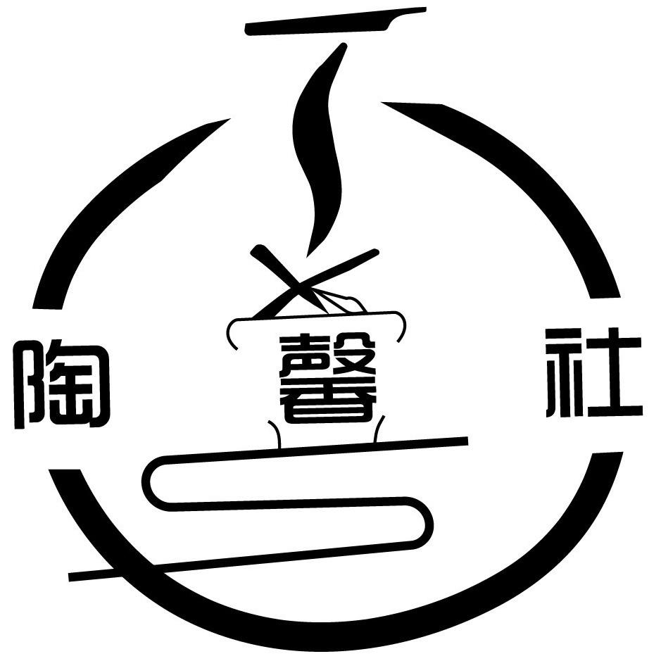 陶馨社茶具商行