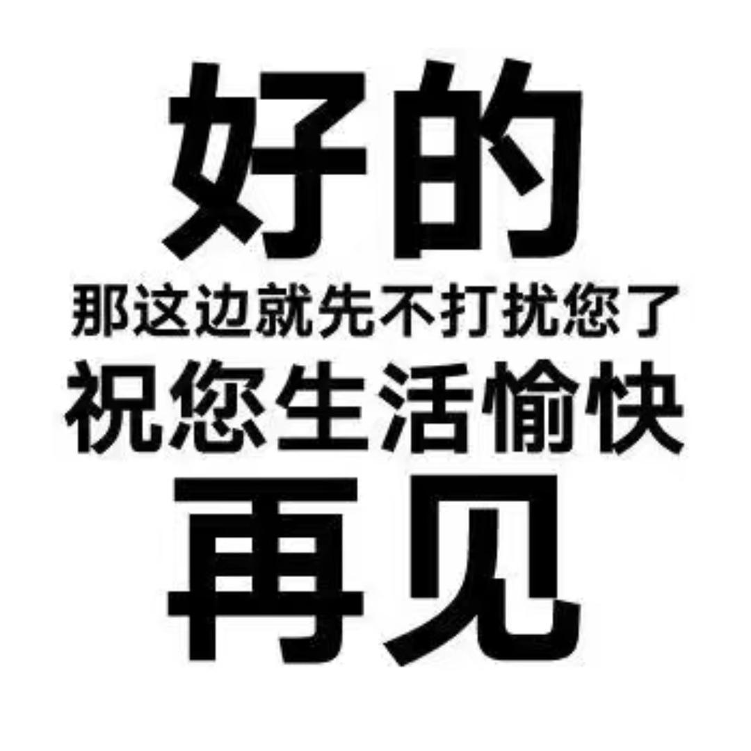 麻啦吧