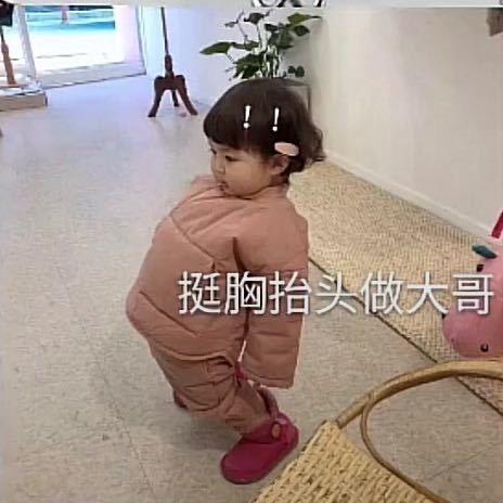 一一