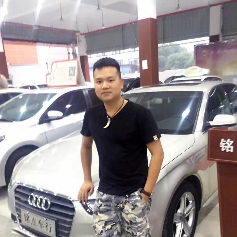 梓阳的车事