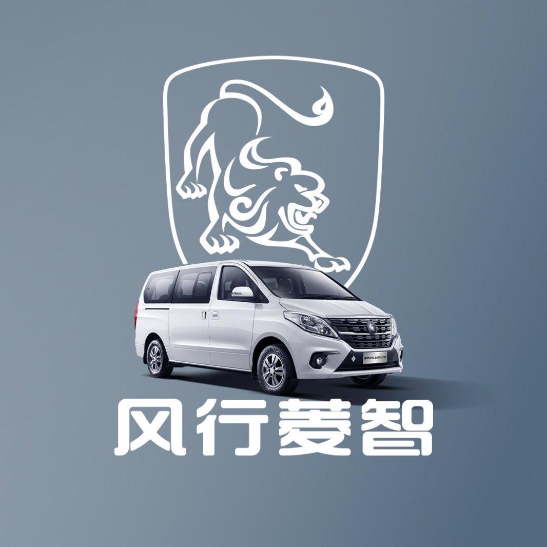 周口昌通昌盛4S店（风行星海2）