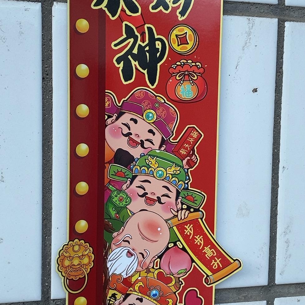 丸子🍡