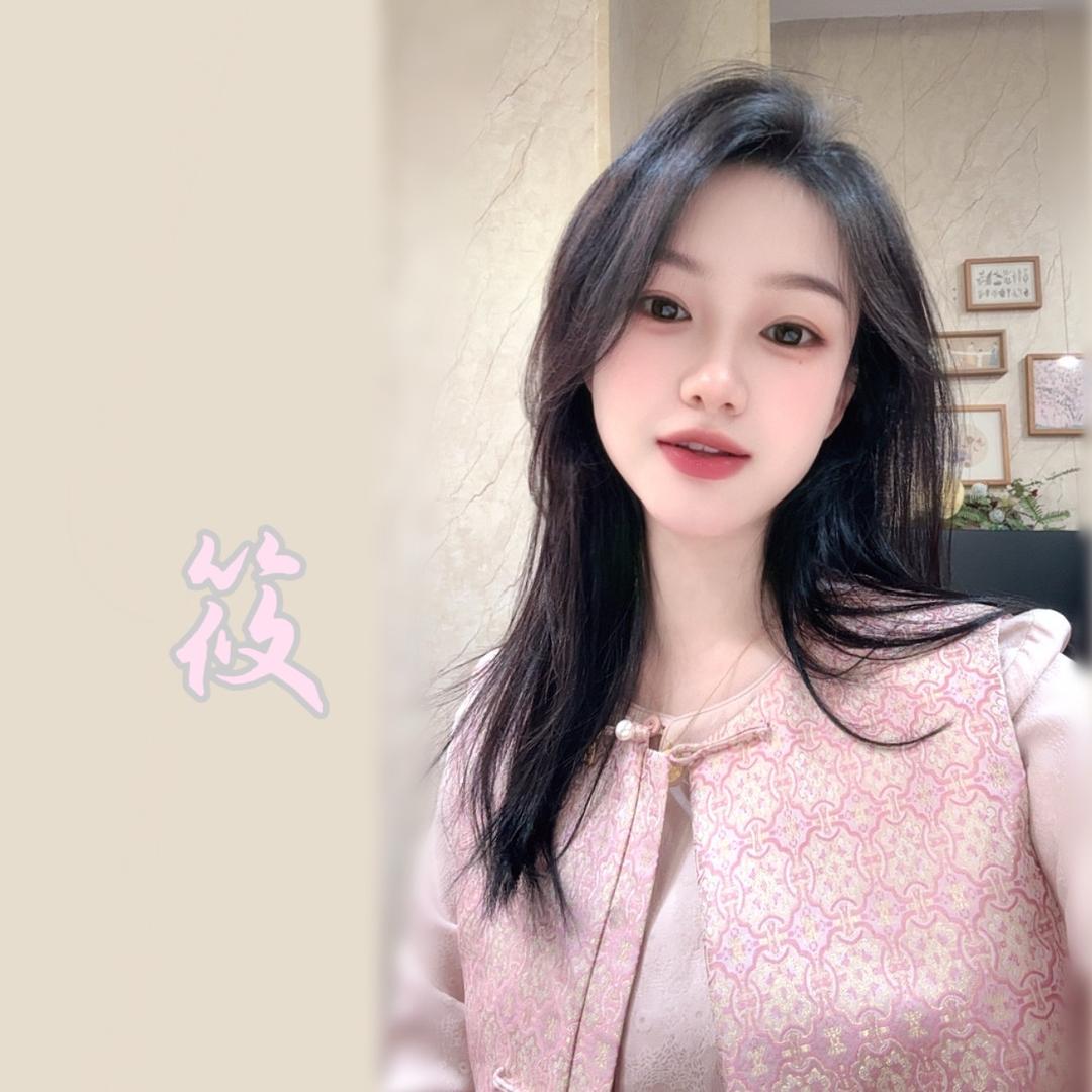 筱