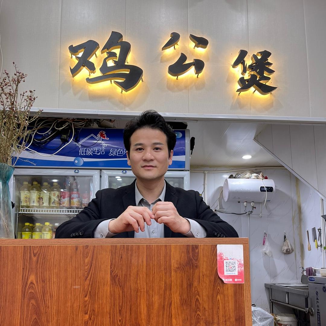 重庆鸡公煲调味品@语桦食品