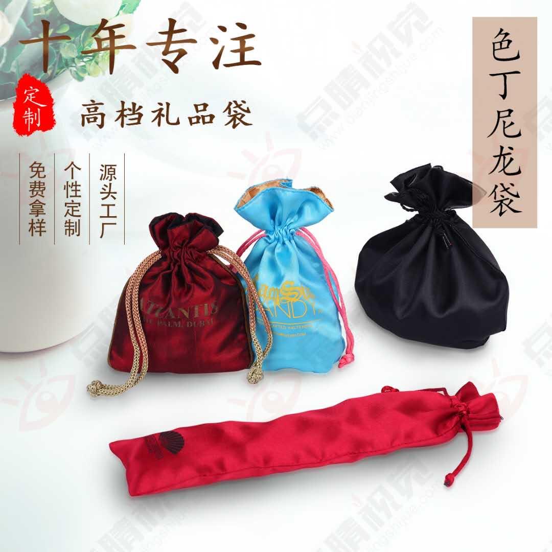 化妆品包装深圳工厂（永嘉鑫）