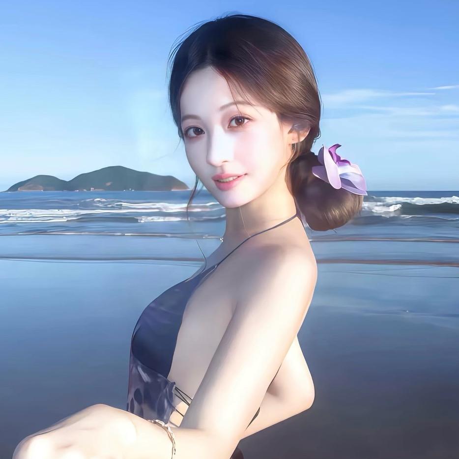 芯.