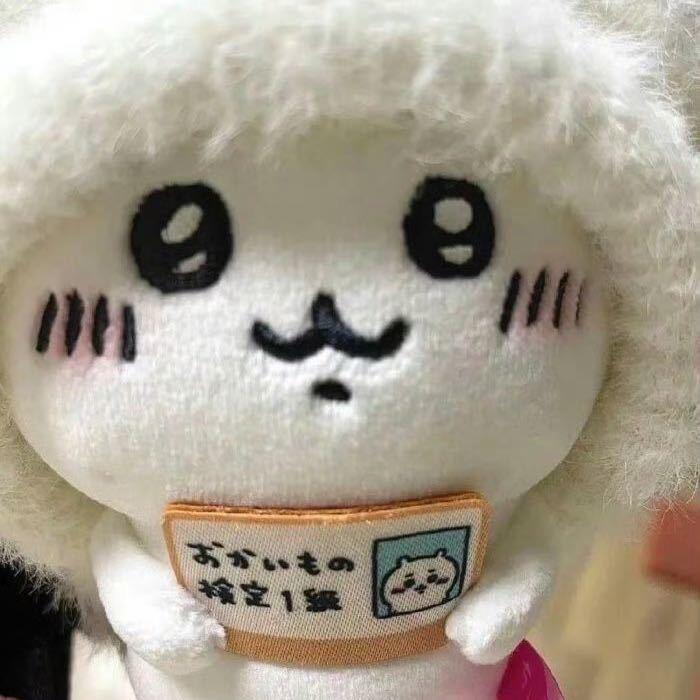 酱酱a