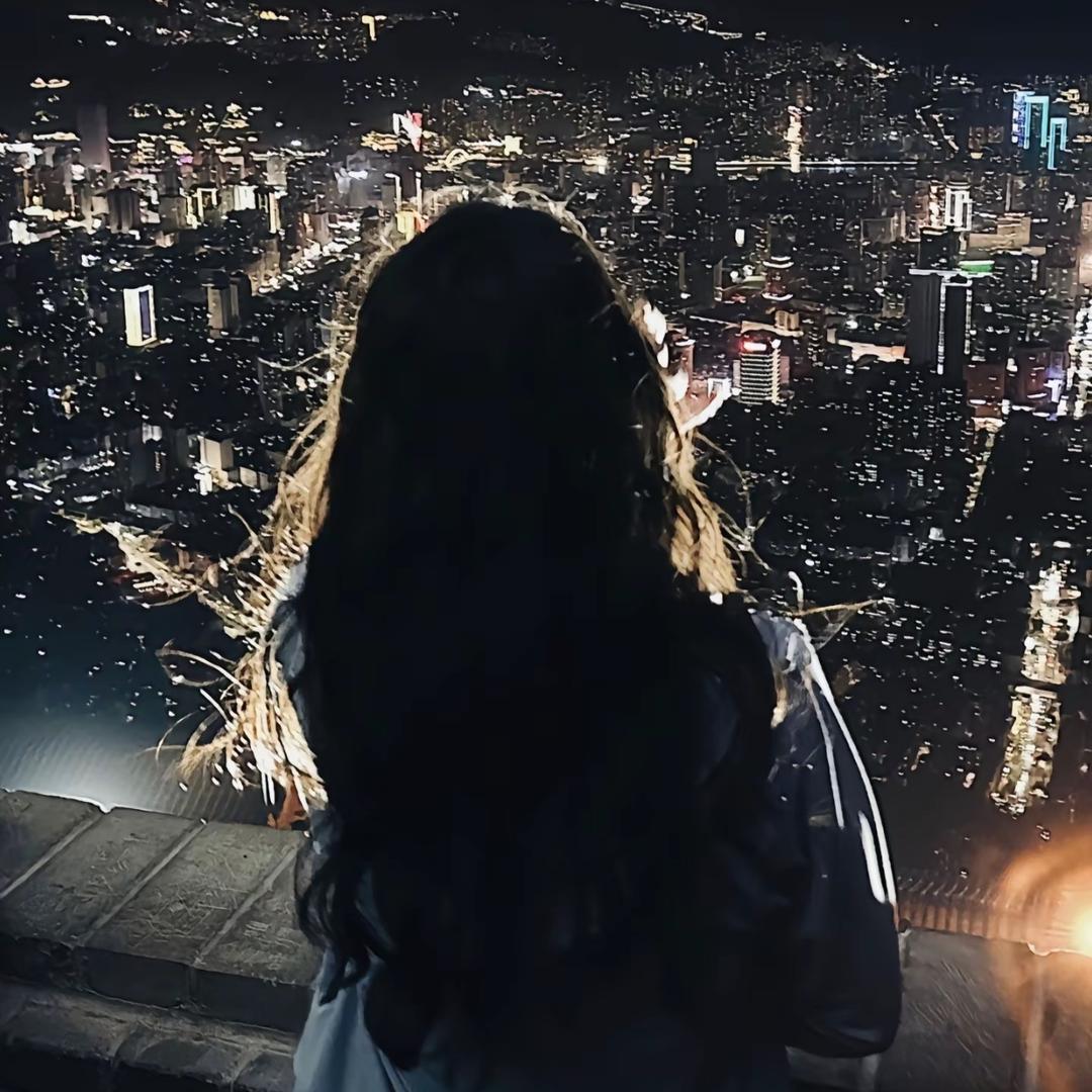 夜幕下的你