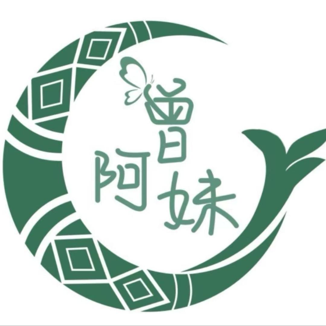 曾阿妹鲜果农场