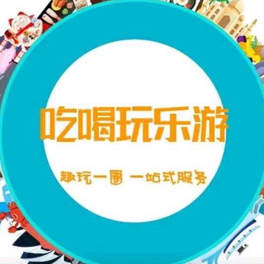 乃迪探店阿克苏