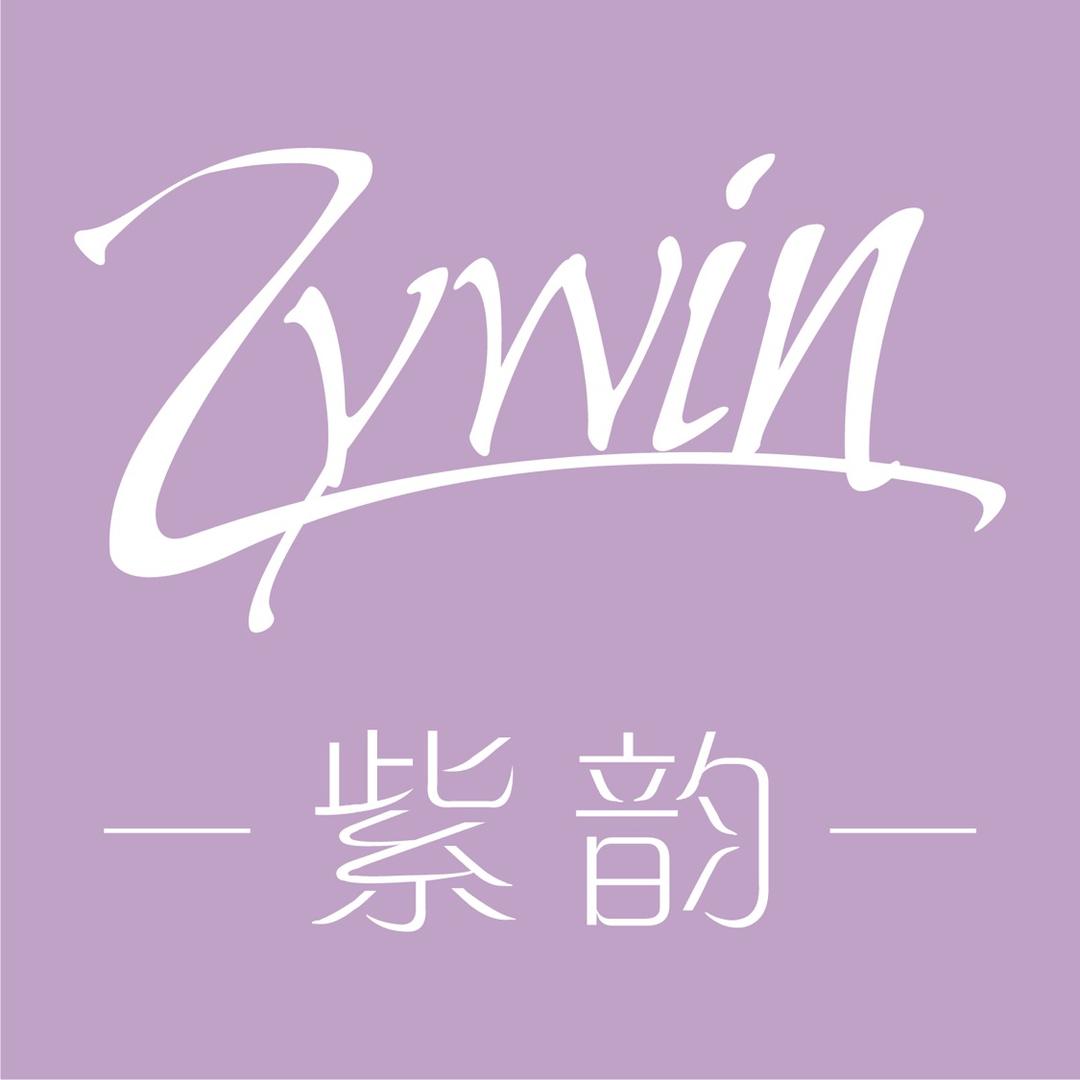 Zywin紫韵