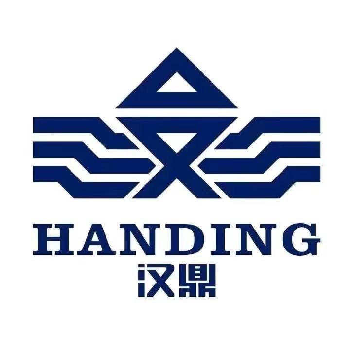 汉鼎官方授权杭州店