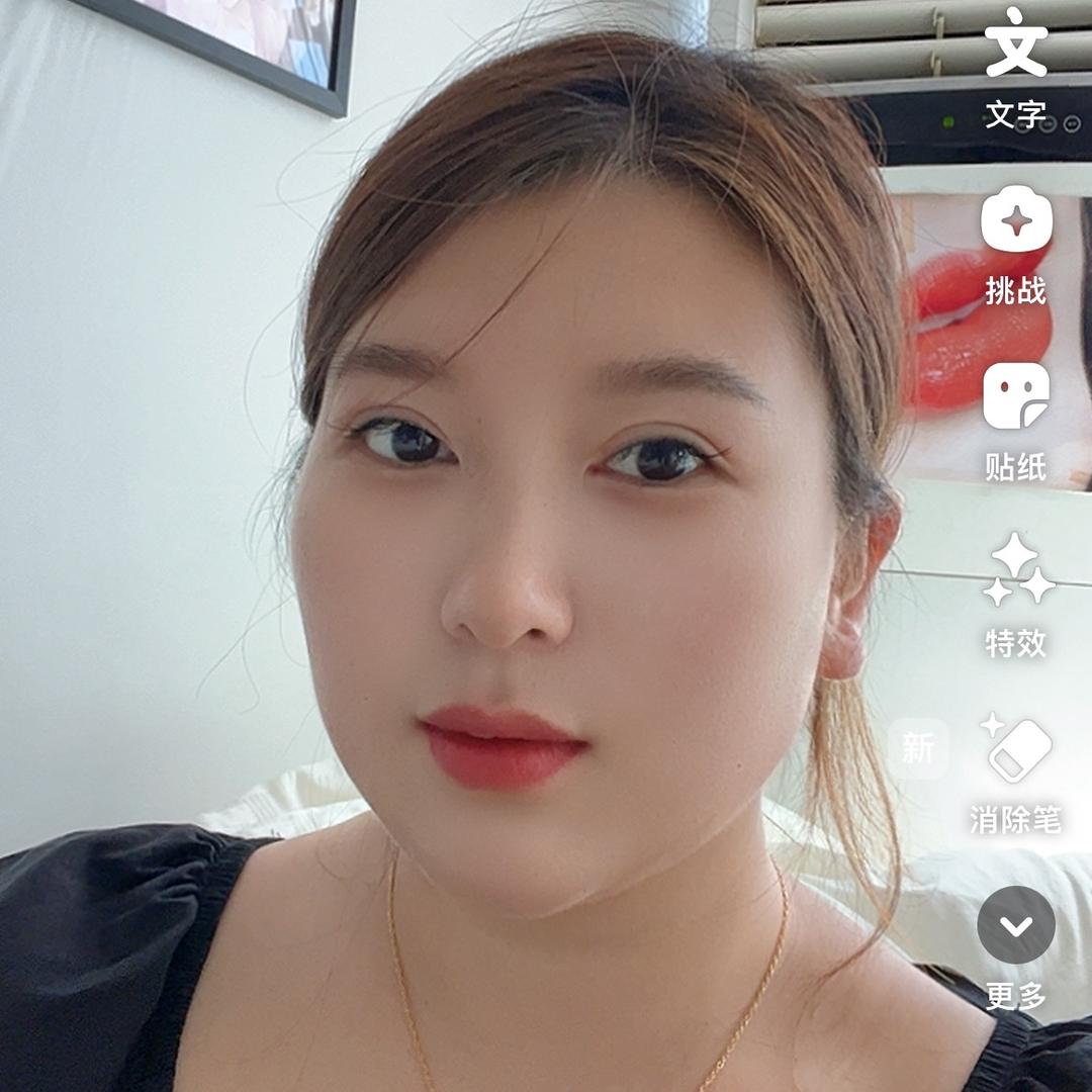 蔚蔚（杭州）
