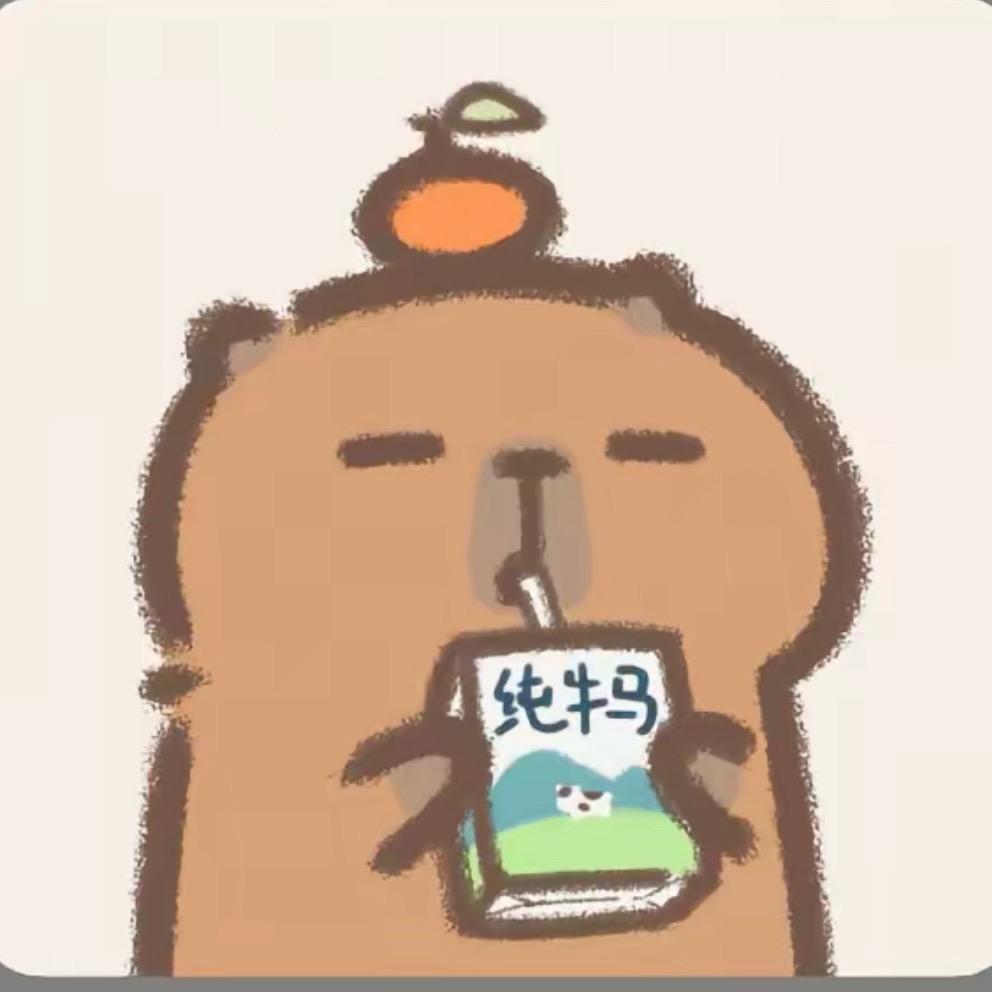 可达鸭🍎