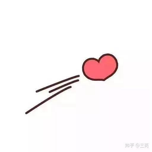 你是二货的二