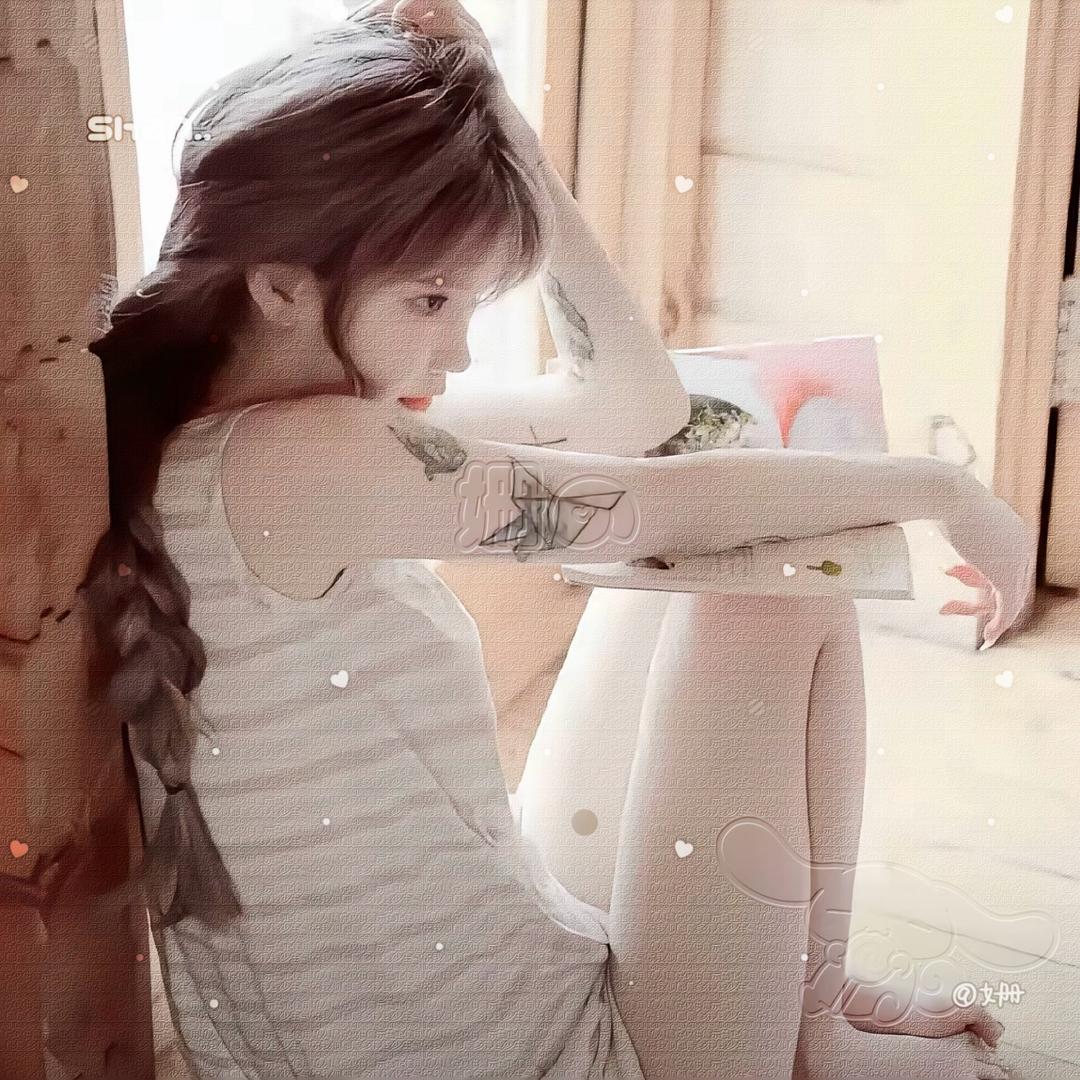 淹