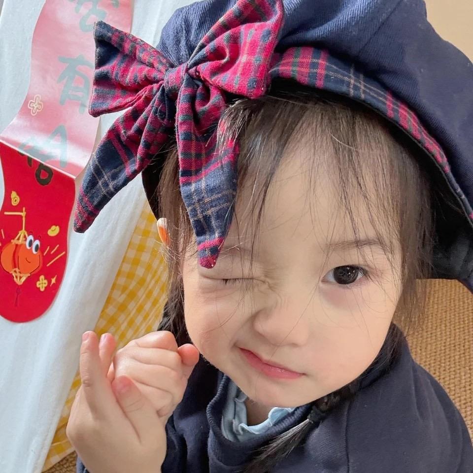 沅沅