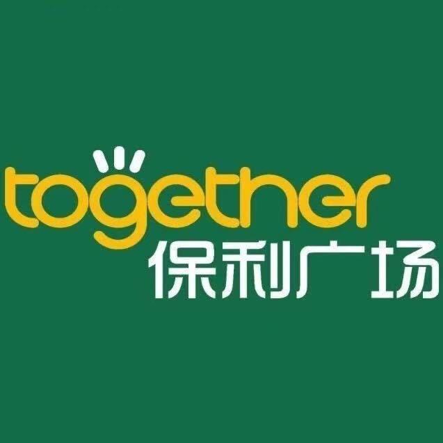 龙口保利广场