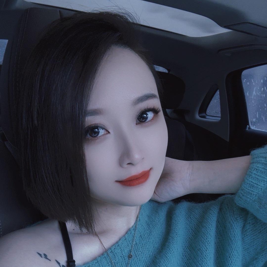 Miss 林💋