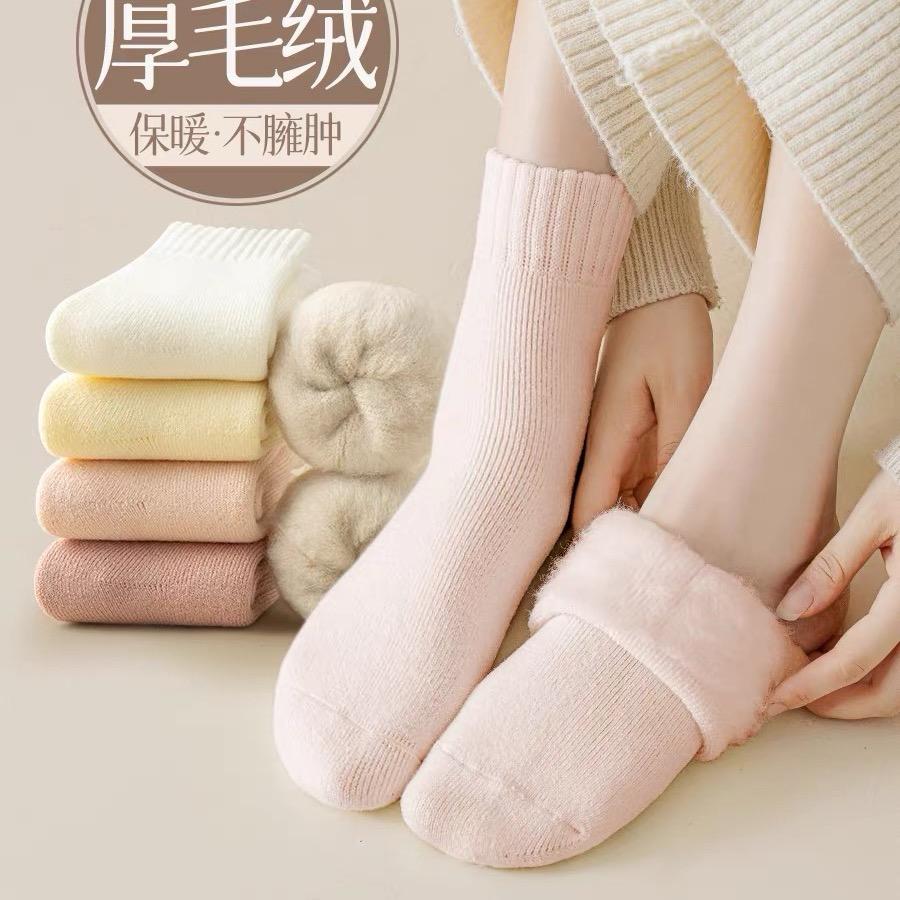 口回品内衣旗舰店