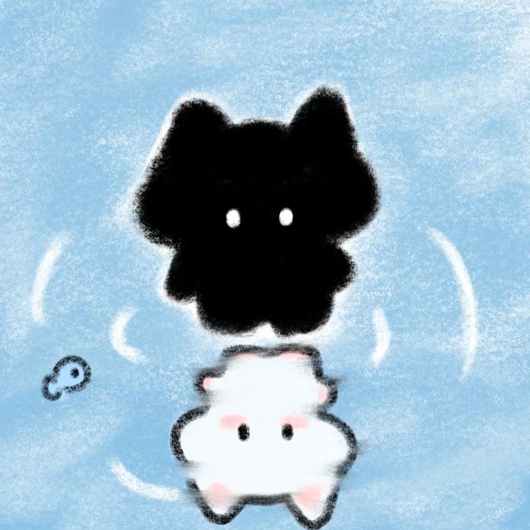 UU