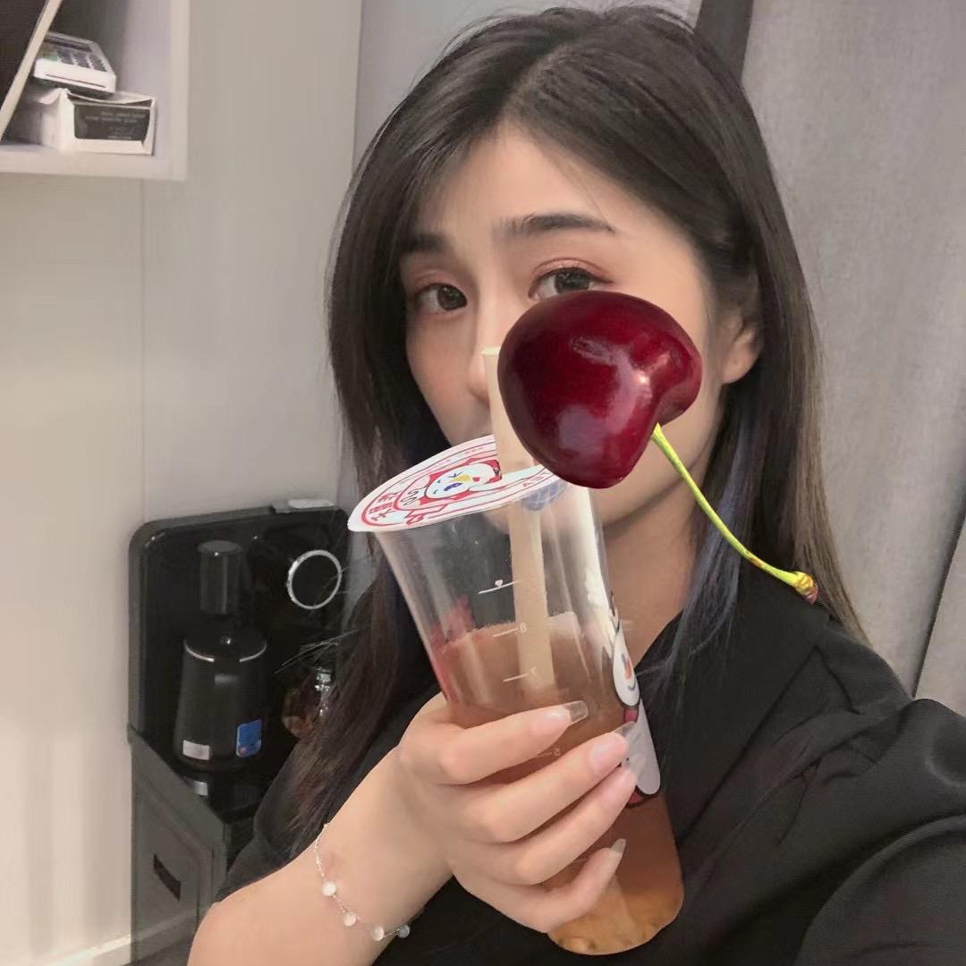 十一🍒（推广）