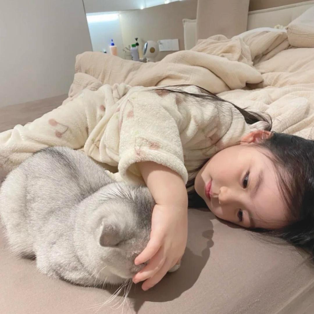 妍